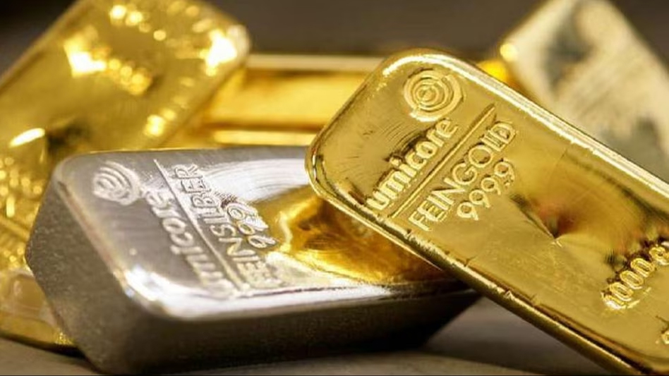 gold  ఆకాశం నించి దిగొచ్చిన కనకం