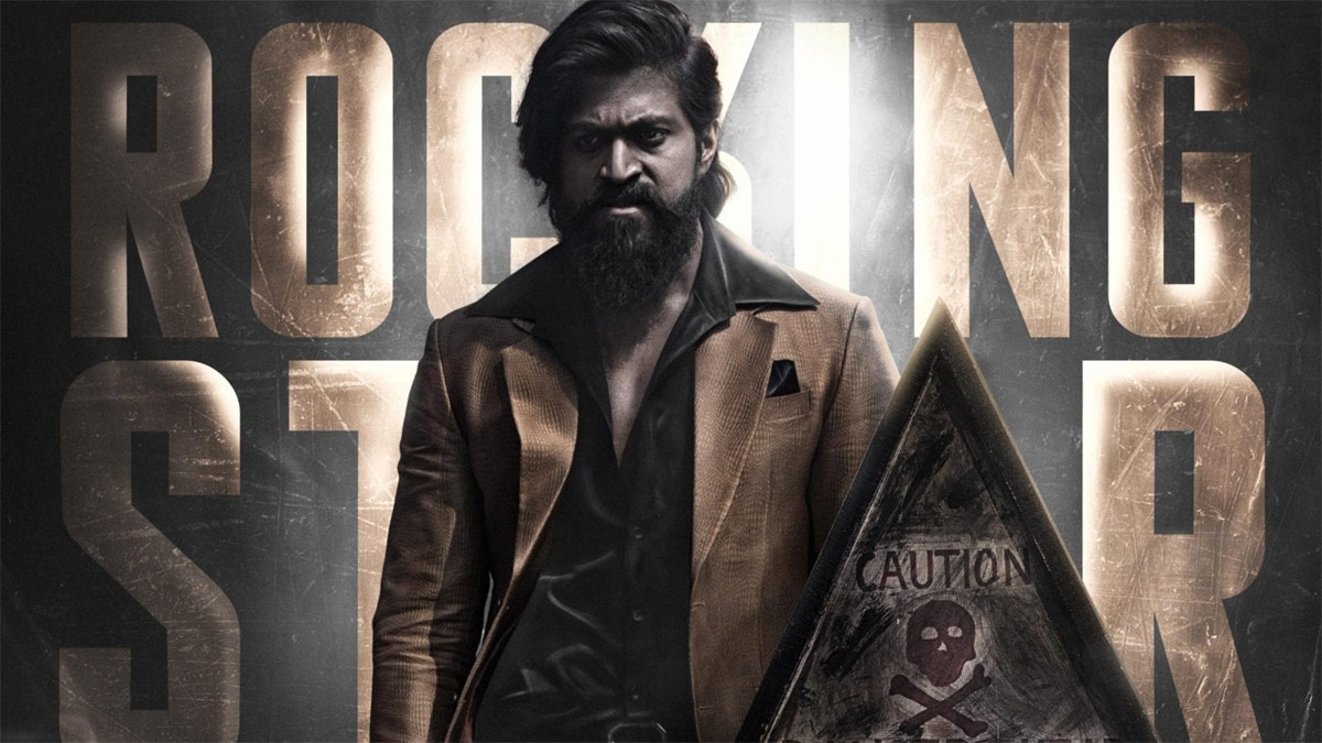 yash,prashanth neel,beast movie,vijay,jersey movie,kgf 2,kgf to release on april 14  కెజిఎఫ్ 2 వాయిదా పడుతుందా?