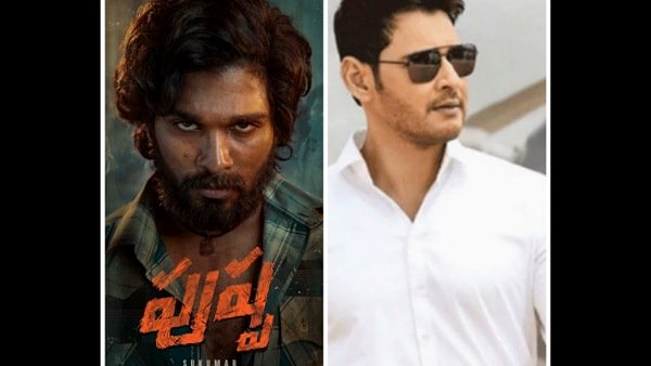 allu arjun,mahesh babu,pushpa,sukumar   అభిమానుల కోసమైనా మహేష్ ట్రై చేస్తాడా..?