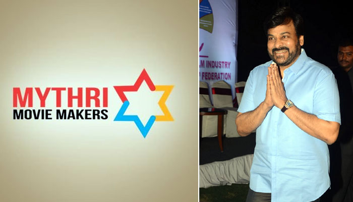 megastar chiru,chiranjeevi,green signal,mythri movie makers   ‘మైత్రీ’కి చిరు గ్రీన్ సిగ్నల్ ఇస్తాడా..!?