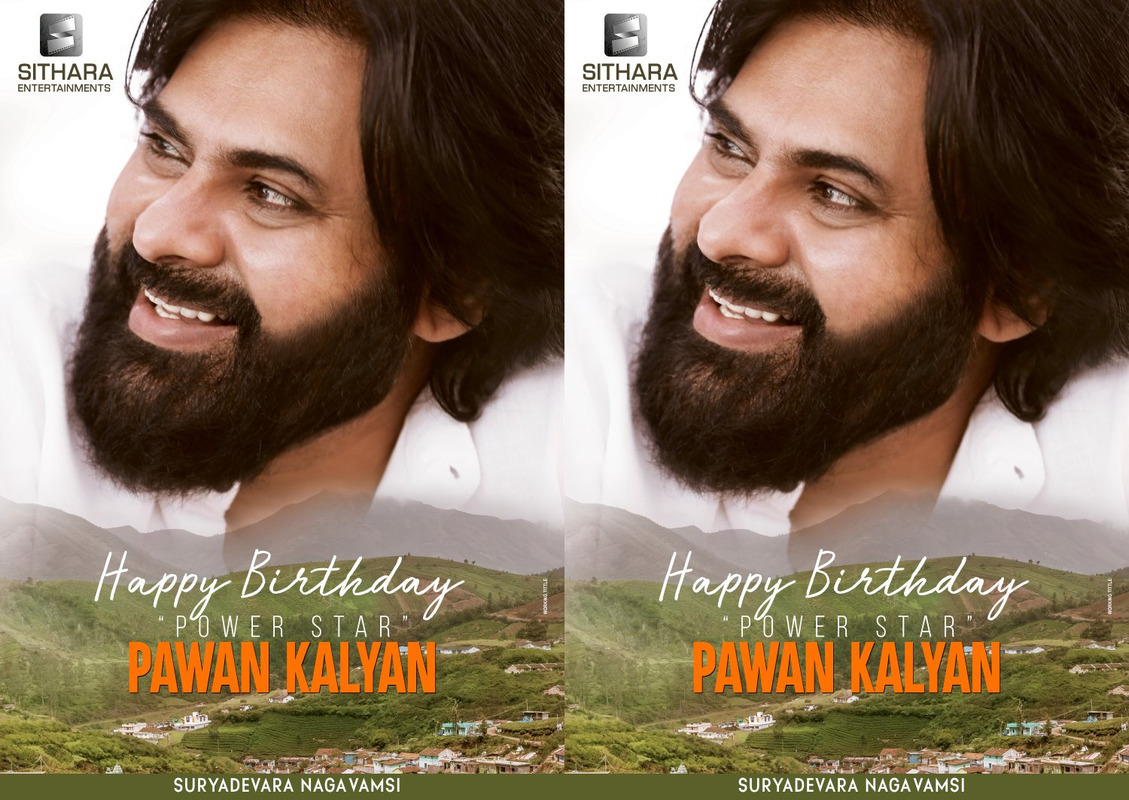 pawan kalyan,ayyappanum koshiyum,malayalam,sithara entertainments  అయ్యప్పనుమ్ కోషియం కన్ఫర్మ్ అయినట్టేనా.. పోస్టర్ ఏం చెబుతోంది..