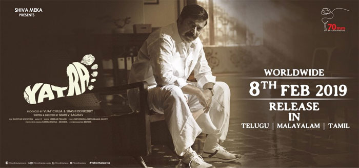 yatra,ysr biopic,yatra movie,yatra trailer,yatra trailer talk,ys rajasekhar reddy  ‘యాత్ర’ ట్రైలర్: ప్రతి ఫ్రేమ్ హైలెట్టే..!!