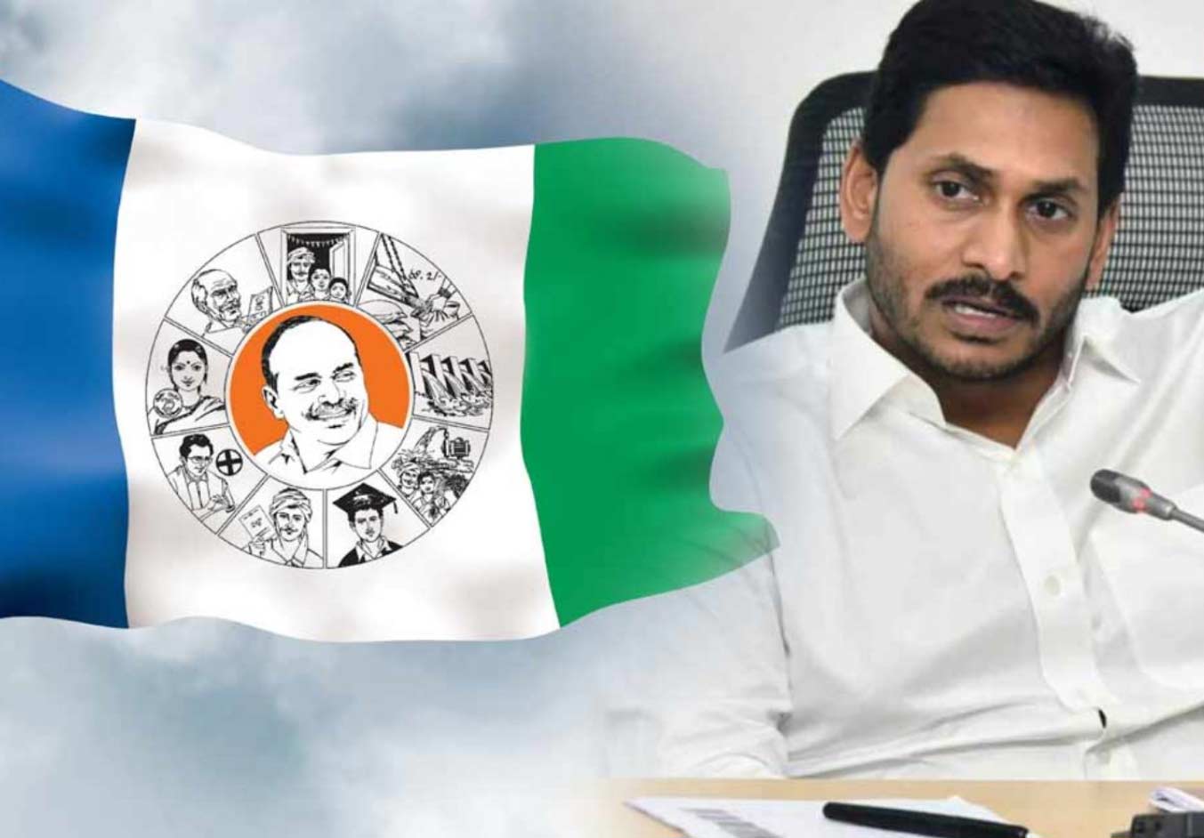 ycp  విదేశాల్లోనే పరువు తీస్తున్నారు.. ఇక్కడో లెక్కా..