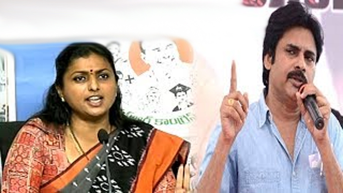 mla roja,satires,pawan kalyan,gundu  పవన్‌ గుండుని పట్టుకుందేంటి రోజా..?