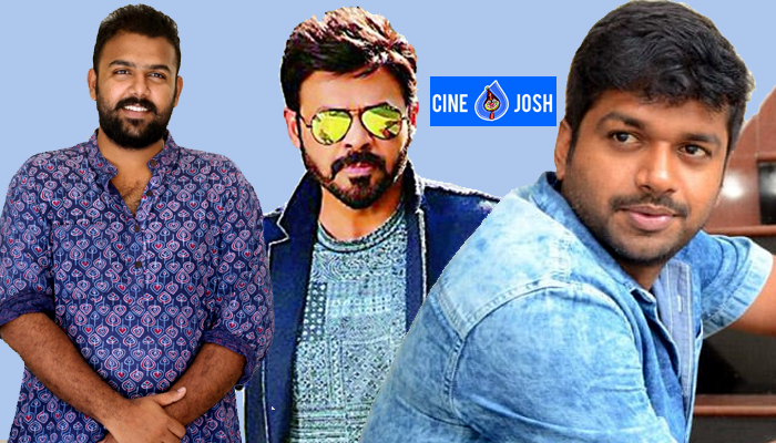 young directors,75th movie,victory venkatesh,tarun bhaskar,anil raavipudi  వెంకీతో సినిమా కోసం కుర్ర డైరెక్టర్స్ పోటీ!?