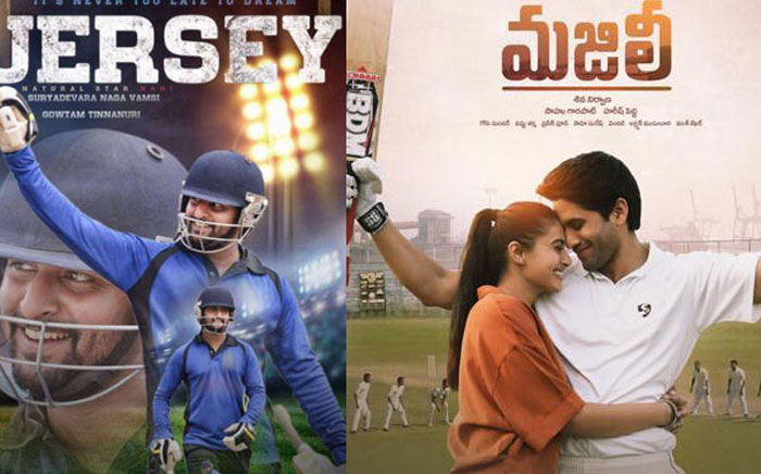 shiva nirvana,gautham thinnanuri,beats,second movie,sentiment,majili,jersey  ద్వితీయ విఘ్నం విజయవంతంగా బీట్ చేశారు