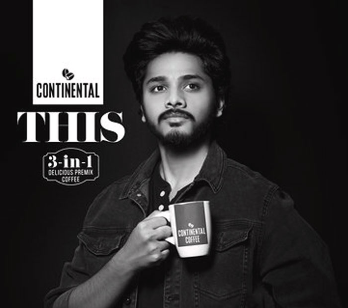 young hero teja,associated,continental coffee,indra movie  కాంటినెంటల్ కాఫీతో వస్తున్న యంగ్ హీరో తేజ