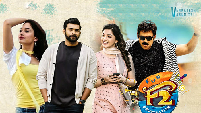 mehreen kaur,varun tej,venkatesh,f2 movie  ఈ సినిమా ఆడితేనే.. లేదంటే ఈ భామ కష్టమే?