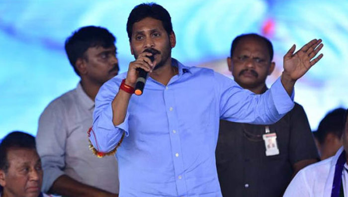 ysrcp,jagan,krishna district,ntr name  జగన్‌ పై సొంత పార్టీలోనే వ్యతిరేకత..! 