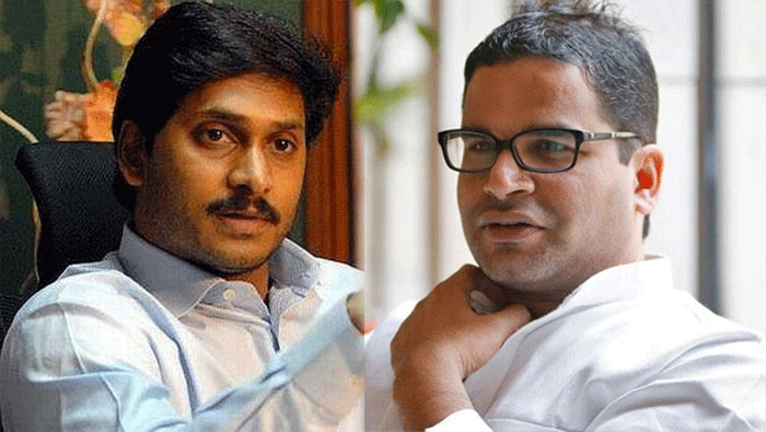 prashanth kishore survey,tension,ysrcp leaders,andhra pradesh  పీకే సర్వేతో నేతల్లో గుబులు.! 