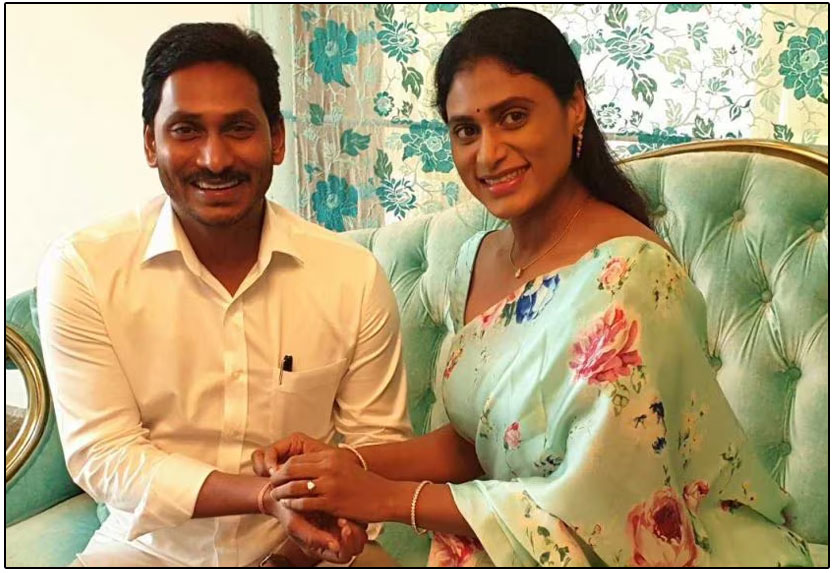 jagan  వైఎస్ జగన్.. షర్మిల రాజీకి సిద్ధమే..