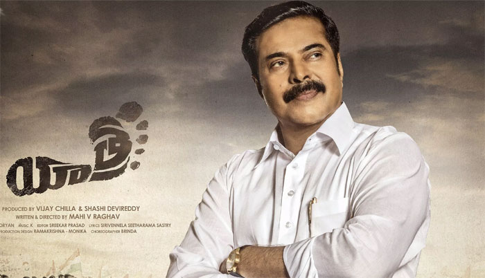 mammootty,mahi v raghav,yatra,good response  ఇంతకీ ‘యాత్ర’ పరిస్థితి ఏమిటి?