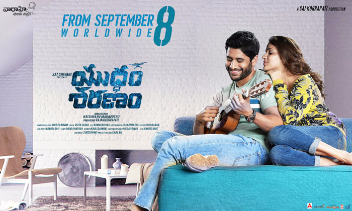 yuddham sharanam,yuddham sharanam censor details,naga chaitanya,lavanya tripathi  'యుద్ధం శ‌ర‌ణం' యుద్దానికి రెడీ..!