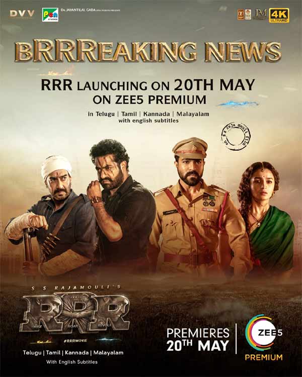 rrr,zee5,svod,rrr from 20th may,zee 5 ott  ఫ్రీ గానే RRR మీ ZEE5 లో 