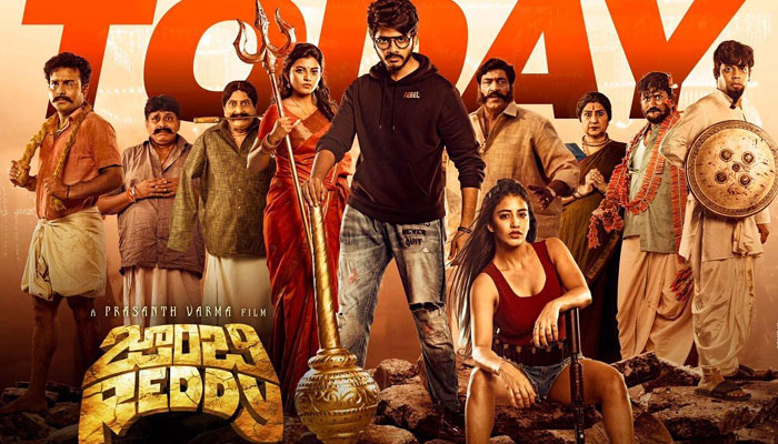 zombie reddy movie,zombie reddy telugu movie review,zombie reddy review,prashanth varma,teja sajja,daksha nagarkar,anandi  సినీజోష్ రివ్యూ: జాంబీ రెడ్డి 