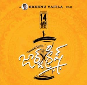 George Krish readies for the next schedule