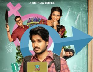 Super Subbu trailer review