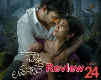 Chennai Love Story Review