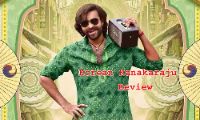 Korean Kanakaraju Review