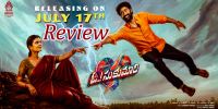 Oh Sukumari Review